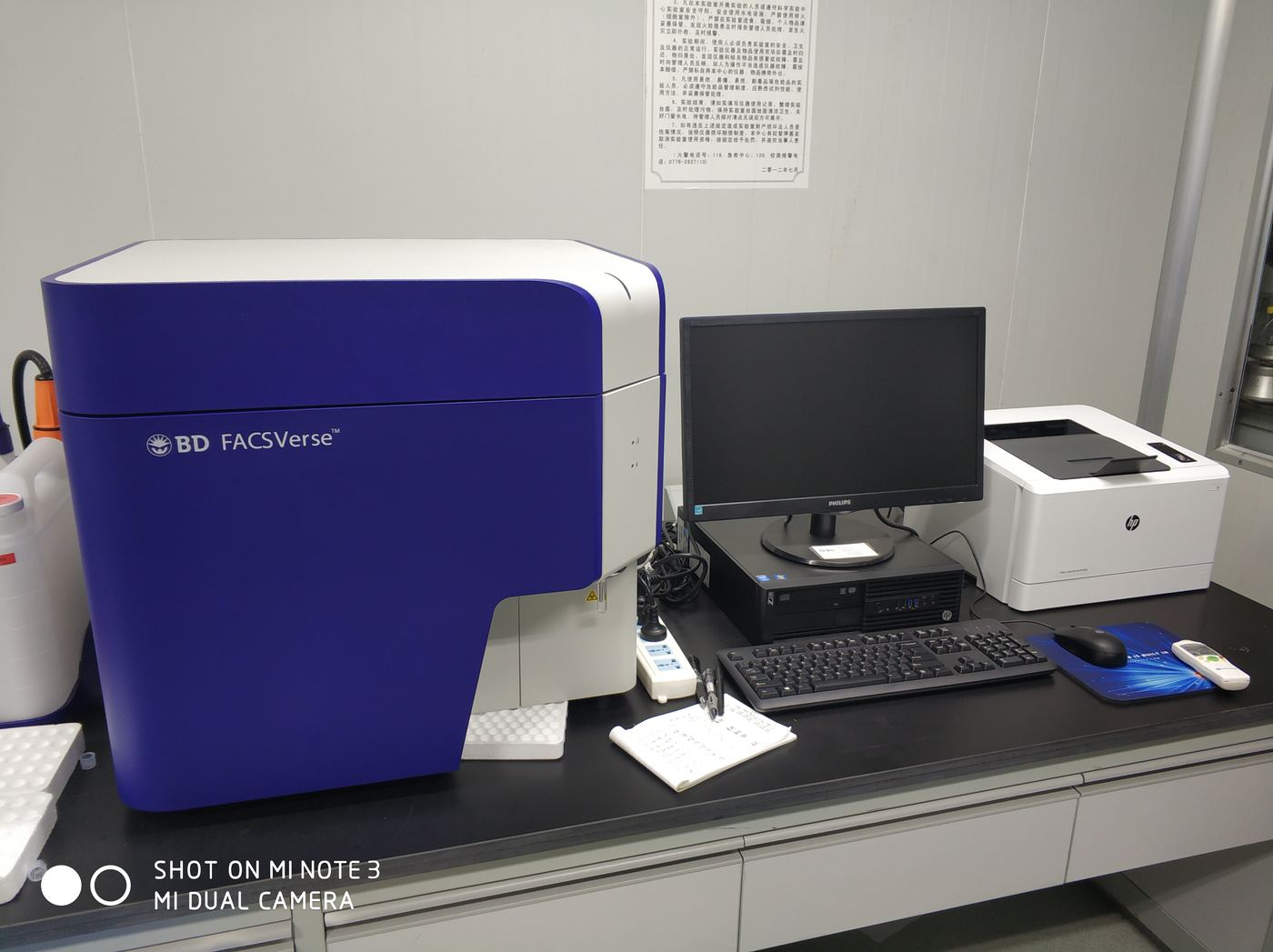 生命科学类仪器(场景示意)