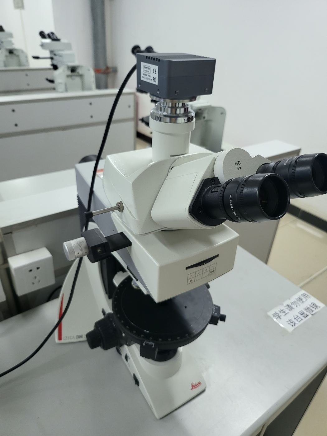 生命科学仪器在用实景(同品类参考图,非案例现场)