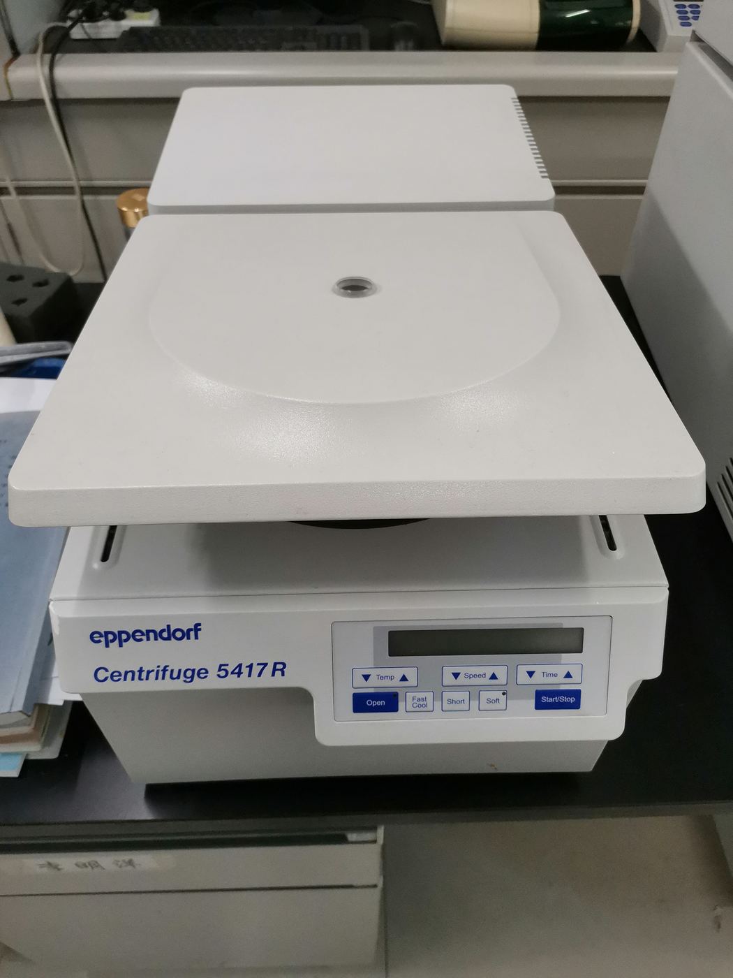 生命科学仪器检修实景(同品类参考图)