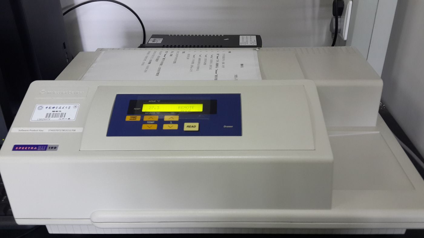 生命科学类仪器检修与故障排查实景(同品类参考图,非本故障现场)