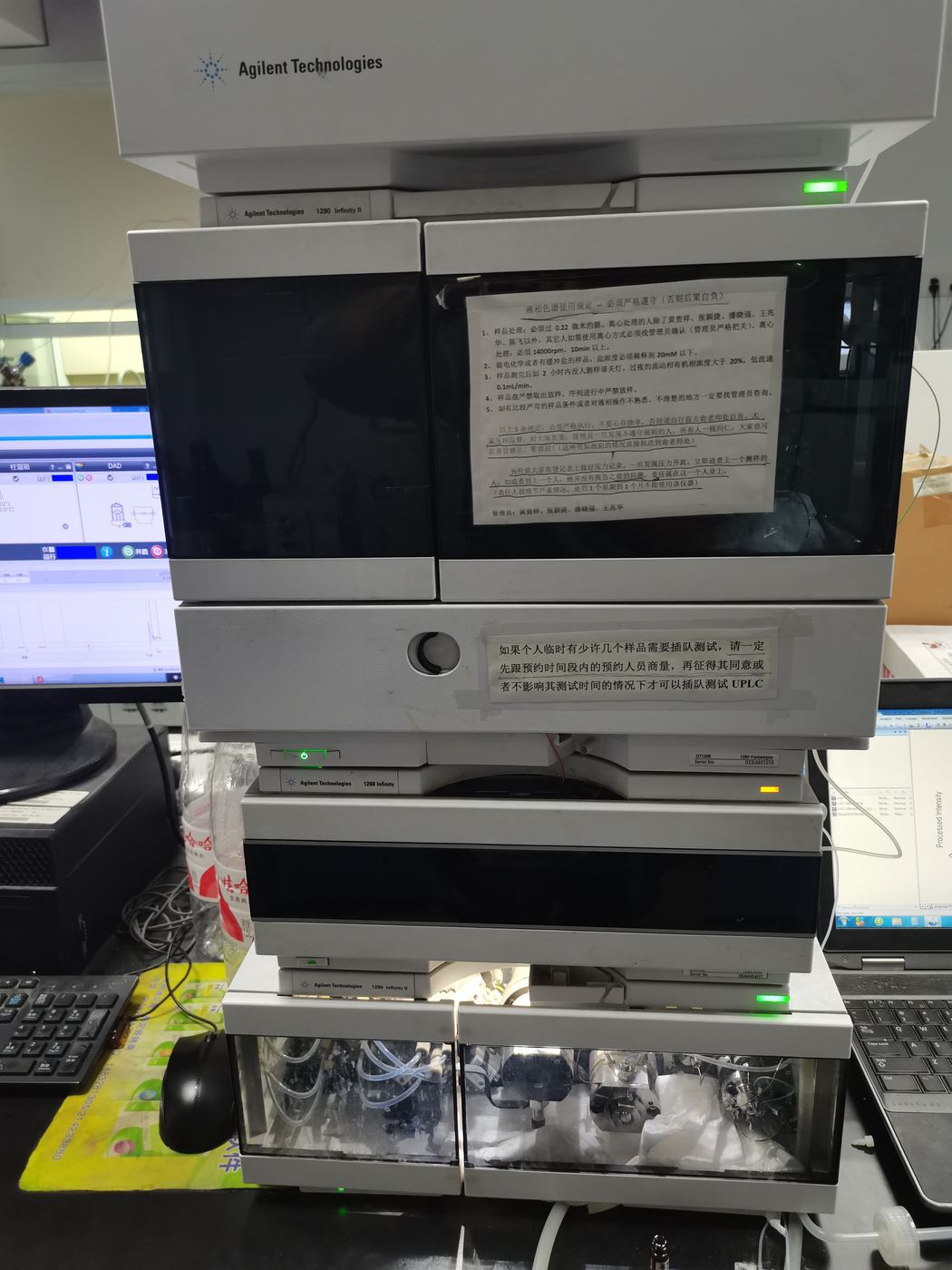 色谱·分析仪器检修实景(同品类参考图)