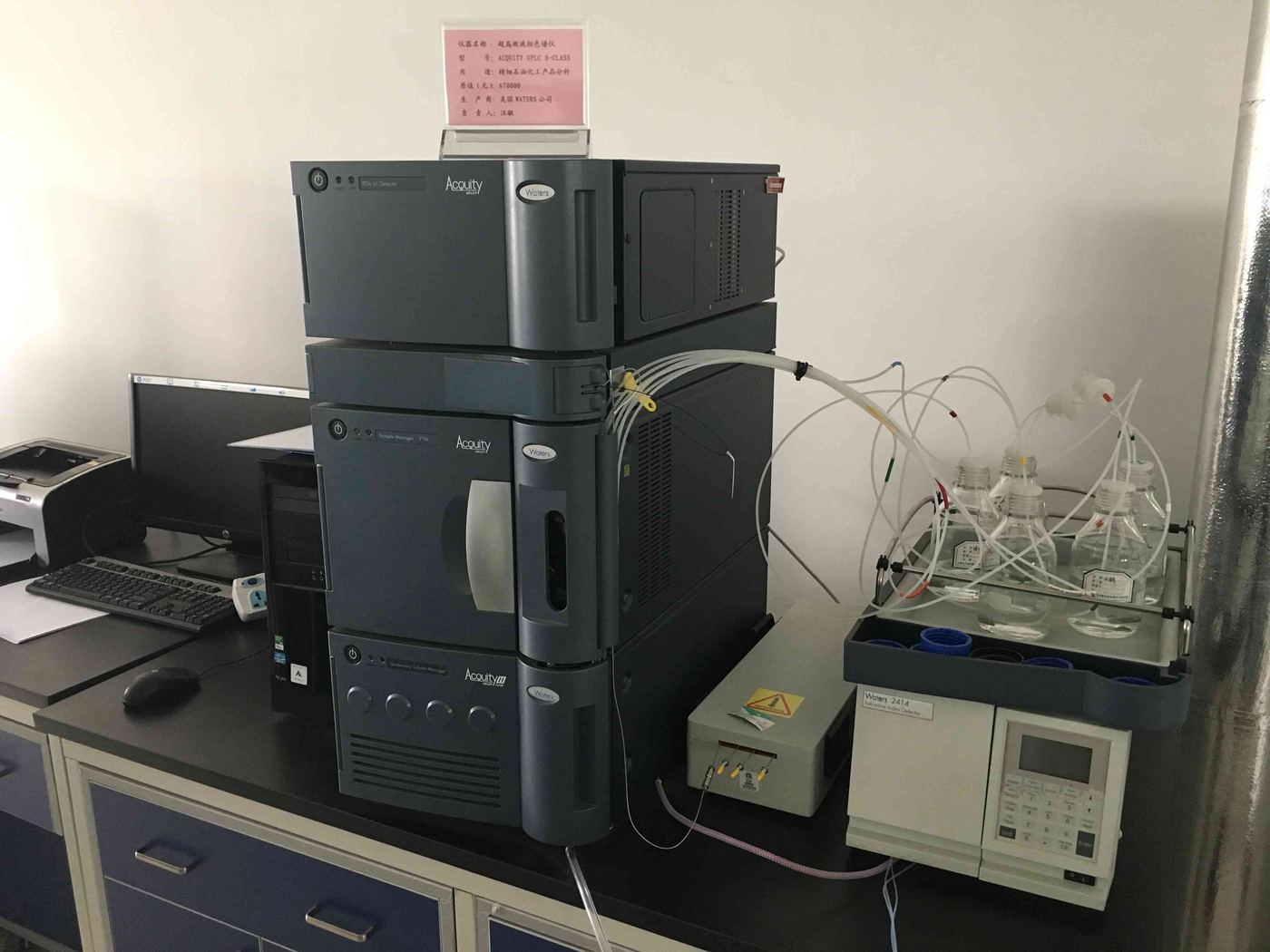 色谱·分析类仪器实景图(同品类参考图)