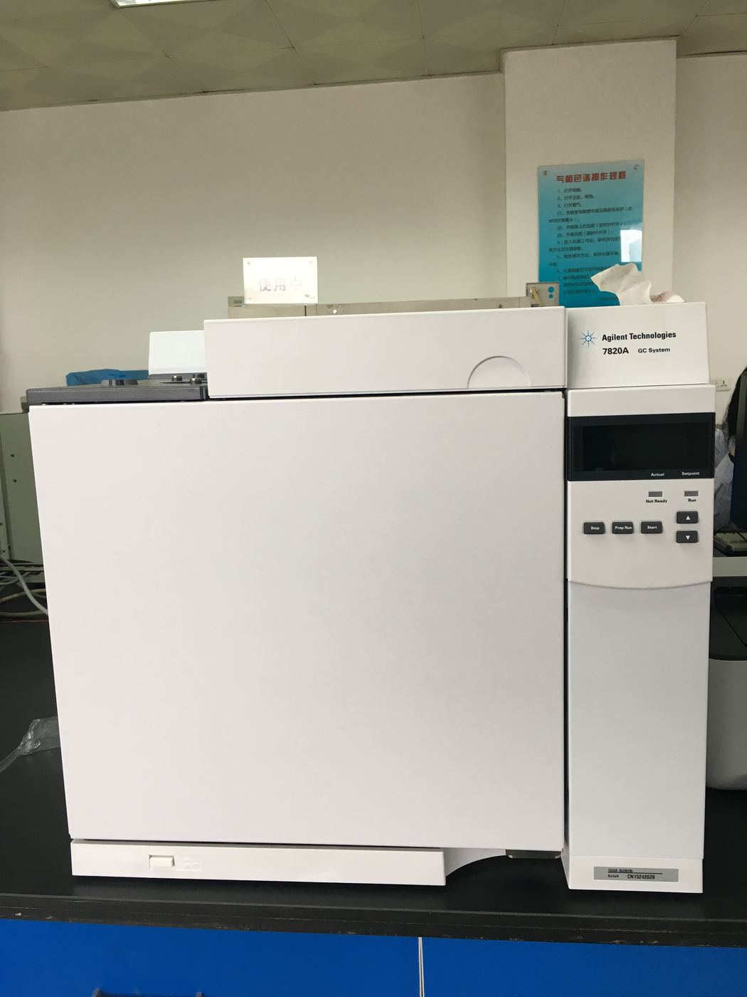 色谱·分析仪器检修实景(同品类参考图)