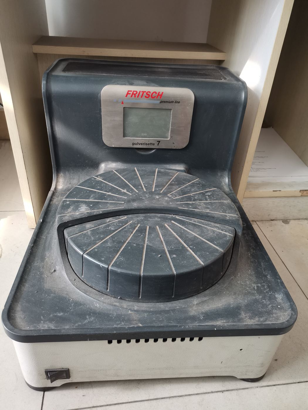 行业观点相关仪器实景(同品类参考图,非本文事件现场)