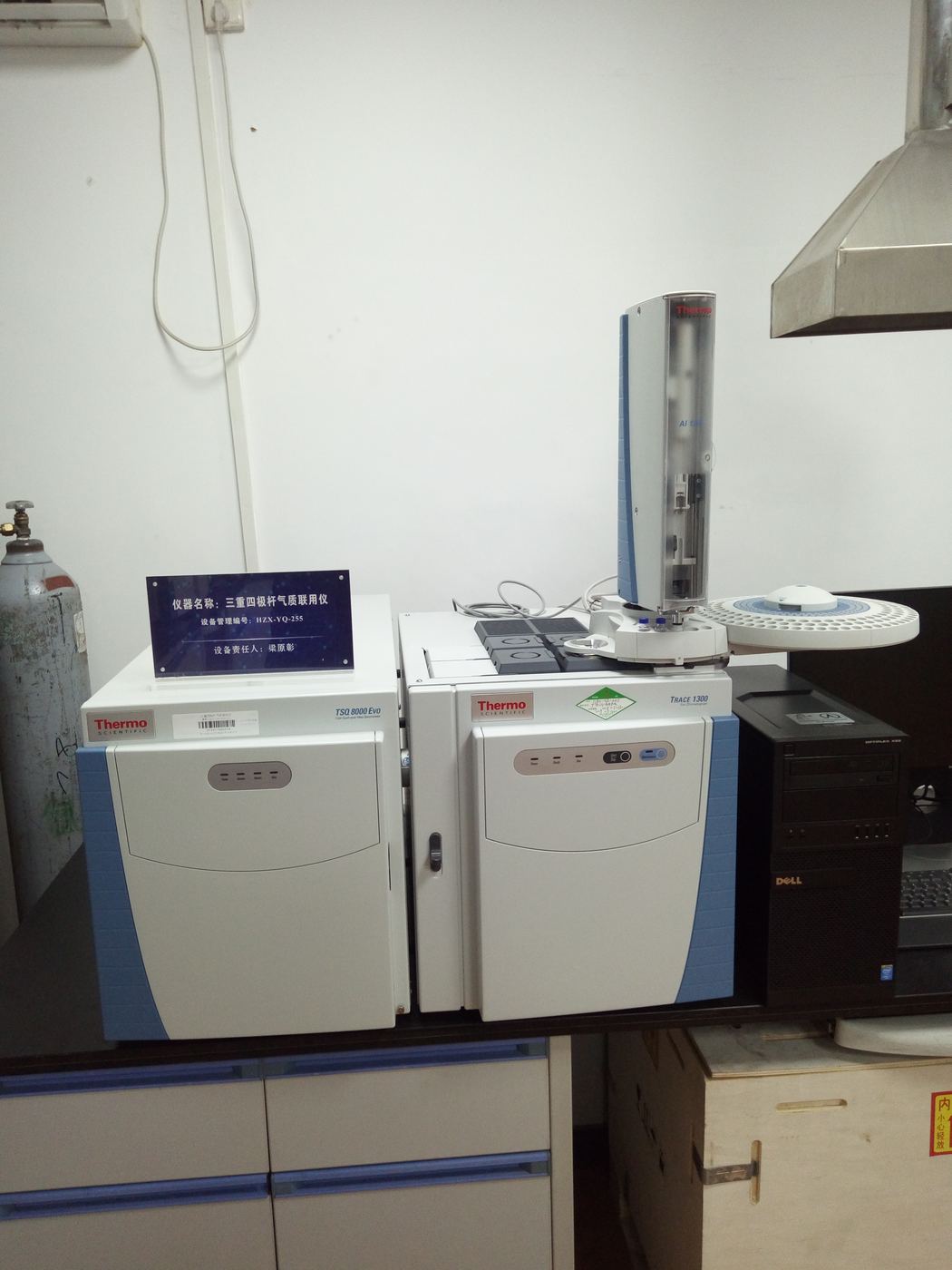 质谱仪器检修实景(同品类参考图)